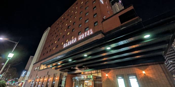 ガーデンホテル金沢（石川県 ビジネスホテル） / 1