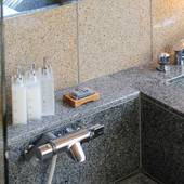 朝里川温泉 小樽旅亭 藏群（北海道 旅館） / 4