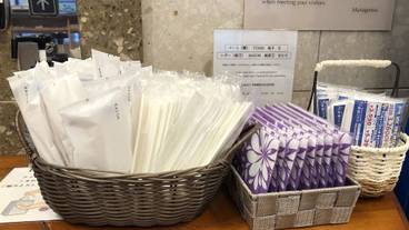 施設内の設備 / 2