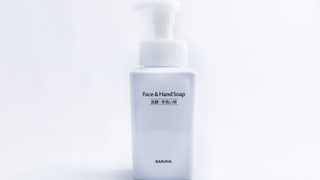 [南館]ダブル 全室禁煙