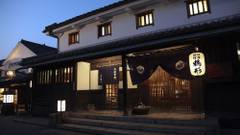 料理旅館 鶴形