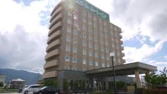 ホテルルートイン第2諏訪インター