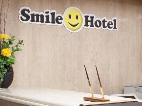 スマイルホテル日本橋三越前 / 3