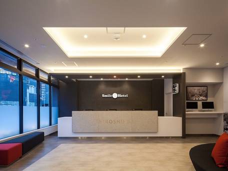 スマイルホテル広島 / 2