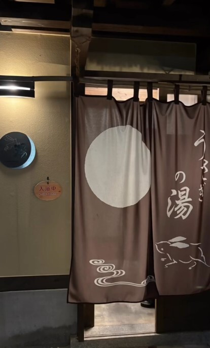 maaaripepeさんの写真 / 1