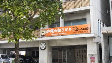 外観 / 12