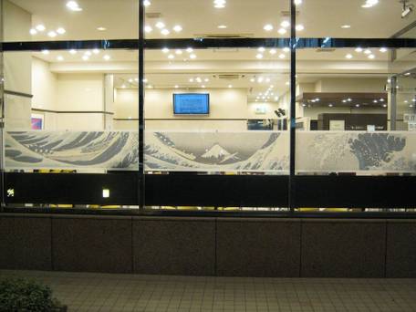 東横イン神田秋葉原 / 5