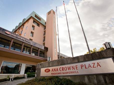 ANAクラウンプラザホテル長崎グラバーヒル / 2