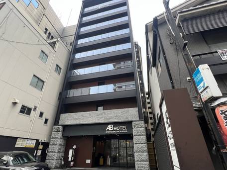 ABホテル京都四条堀川 / 1