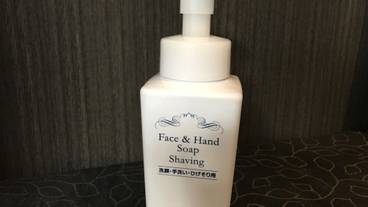 客室の設備とサービス / 7