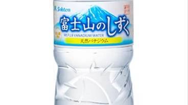 食事・飲み物 / 1