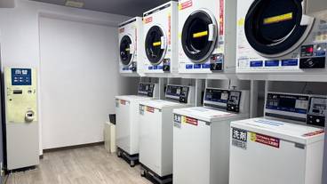 ランドリー ルーム / 4