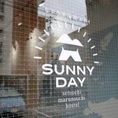 SUNNY DAY HOSTEL(香川県 ゲストハウス・ホステル・ドミトリー) / 3