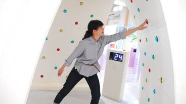 スポーツ場 / 21