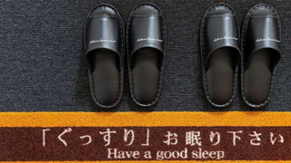 スタンダード ルーム