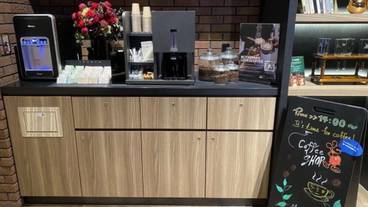 コーヒー サービス / 1