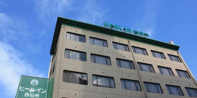 ヒールイン四日市（三重県 ビジネスホテル） / 1