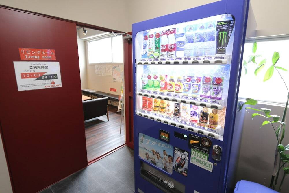 自動販売機