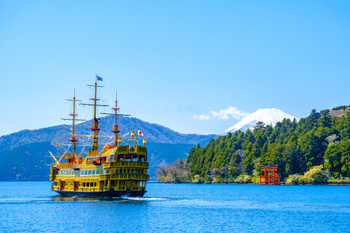 Lake Ashi