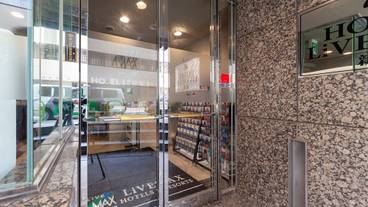 施設の入り口 / 5