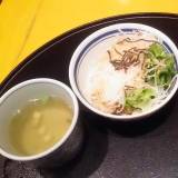 五右衛門 ウイング新橋店（ゴエモン）