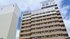 東横イン釧路十字街