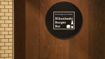 レストラン / 16