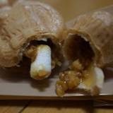 ユトリベルグ(ユトリベルグ)