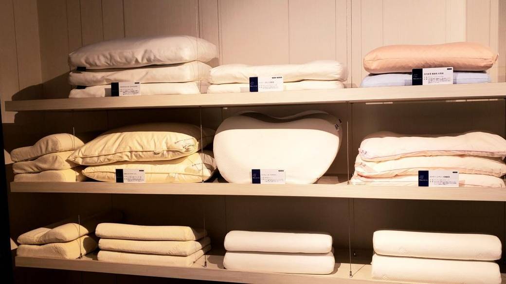 ピローギャラリー / 1