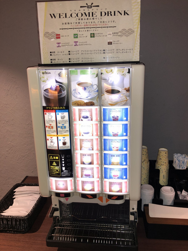 コーヒーやお茶等のサーバー