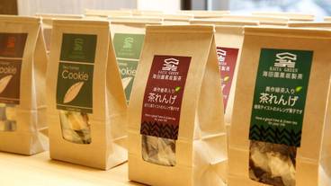 ギフト ショップ / 17