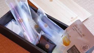 客室の設備とサービス / 33