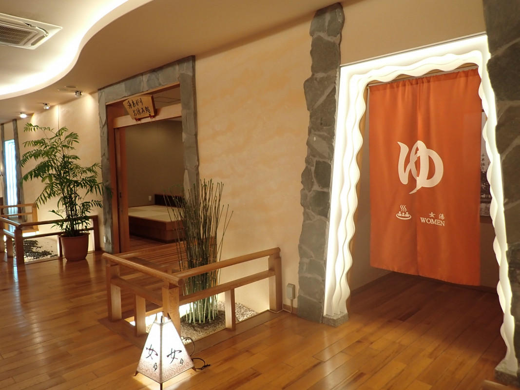 天橋立ホテルの大浴場