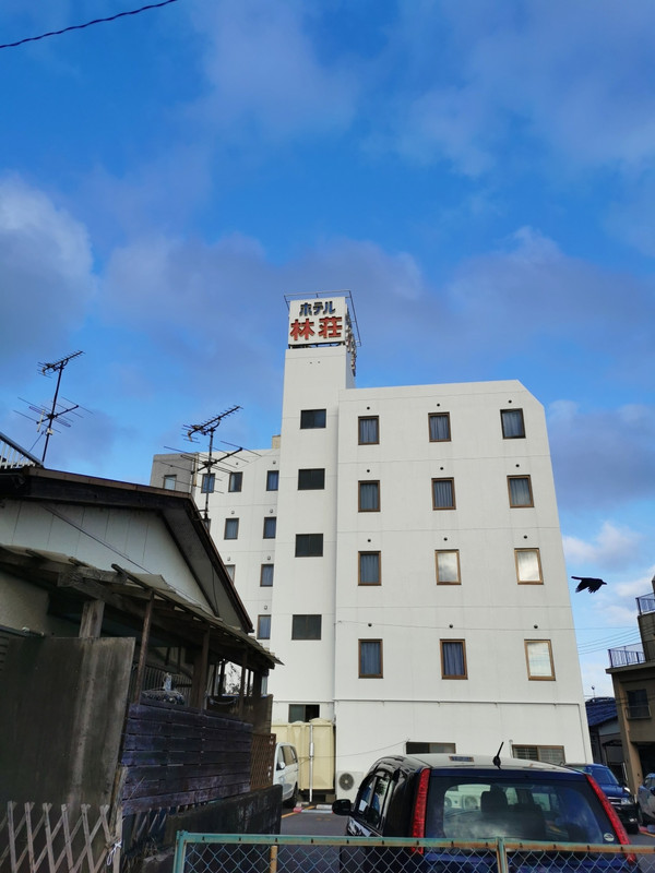 ビジネスホテル林荘