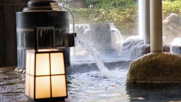 温泉 / 2