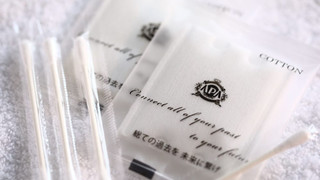 ツインルームシングルサイズベッド 2 台禁煙