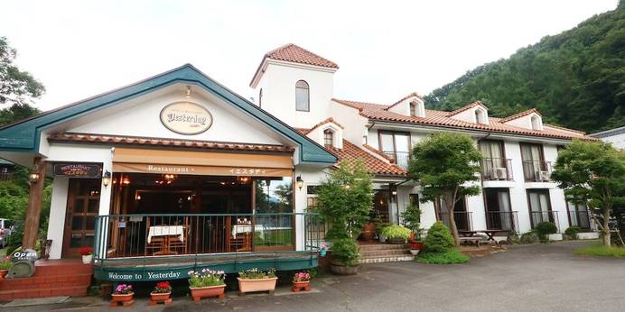 ホテル&レストラン イエスタディ(山梨県 ペンション) / 1