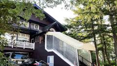 レストマンス・ペンション ウッディヒル