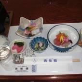 パシフィック温泉ホテル 清龍園（北海道 旅館） / 5