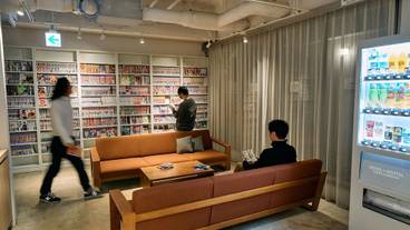 施設内の設備 / 5