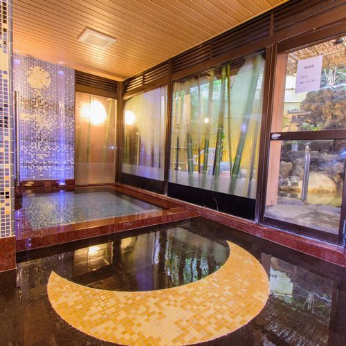 湯宿 みかんの木（ユヤド ミカンノキ） / 1