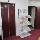 ホテルクラウンヒルズ北見別館（BBHホテルグループ）（北海道 ビジネスホテル） / 2