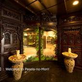 ホテル パセラの森 横浜関内（神奈川県 シティホテル） / 3