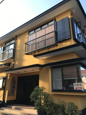 新鮮な海の幸をいただいて元気をチャージ！3449021