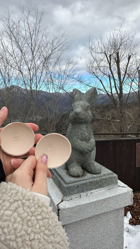 aya.__23さんの写真 / 5