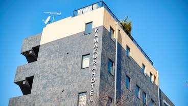 KAMAKURA HOTEL（カマクラ ホテル） / 2