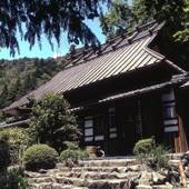 雲竜荘（愛知県 旅館） / 2