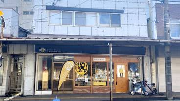 メイン イメージ / 1