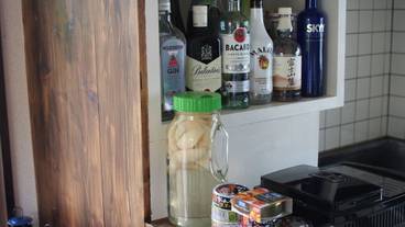 バー (施設内) / 2