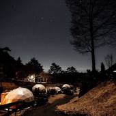 Gran Classe（グランクラッセ）（群馬県 グランピング） / 3